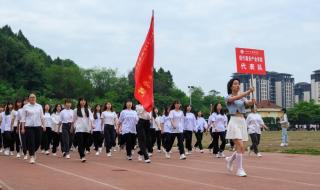 西南科技大学体育学科部